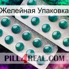 Желейная Упаковка dapoxetine2